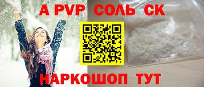 кокаин VHQ Балашиха