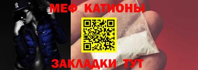 кокаин VHQ Балашиха