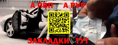 кокаин VHQ Балашиха