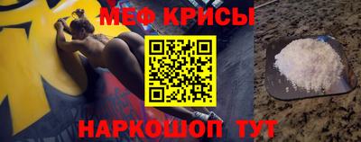 кокаин VHQ Балашиха