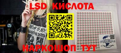 мет Балаково