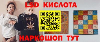 кокаин VHQ Балашиха