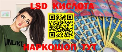 мет Балаково