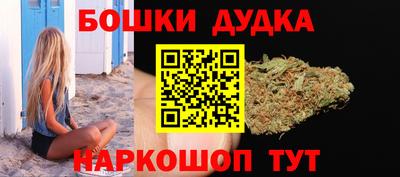кокаин VHQ Балашиха
