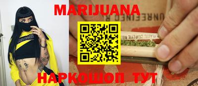 мет Балаково