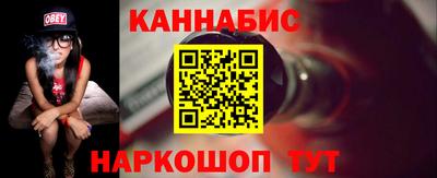кокаин VHQ Балашиха
