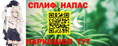 мет Балаково