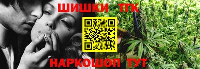 кокаин VHQ Балашиха