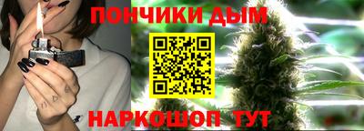 кокаин VHQ Балашиха