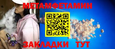 кокаин VHQ Балашиха