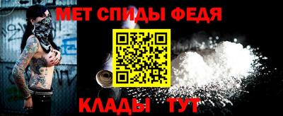 кокаин VHQ Балашиха