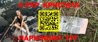 кокаин VHQ Балашиха