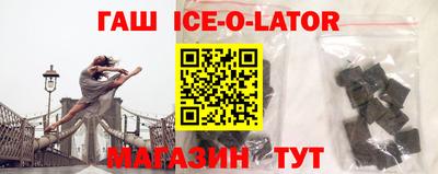 кокаин VHQ Балашиха