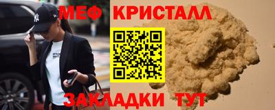 кокаин VHQ Балашиха